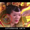 澳门6合开彩开奖网址2023年3月3日