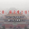 最新澳门6合开彩开奖结果查询直播回放下载