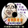 电脑免费动态壁纸软件推荐